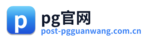 pg官网 Logo